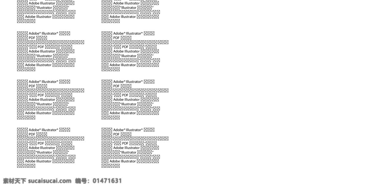 公司名片 簡潔名片 建筑名片 卡片 科技名片 科技網(wǎng)絡名片 藍色科技名片 藍色名片 名片 名片設計 企業(yè)名片 名片樣板 名片模板 名片素材 矢量 名片模板下載 名片卡片 矢量圖 現(xiàn)代科技