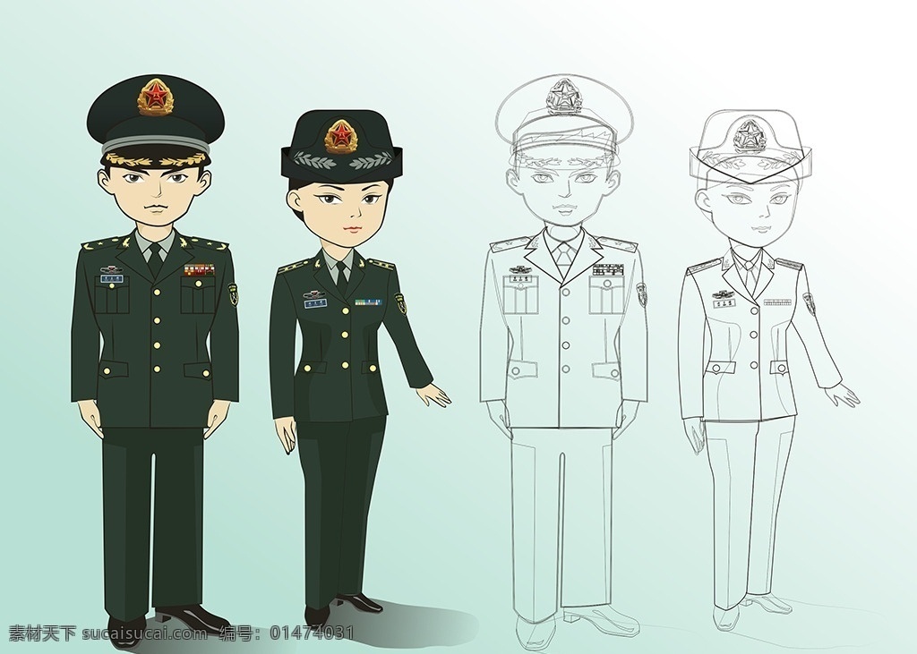 式 春秋 常 服 軍人卡通 軍裝 手繪軍人 制服 人物圖庫 職業(yè)人物