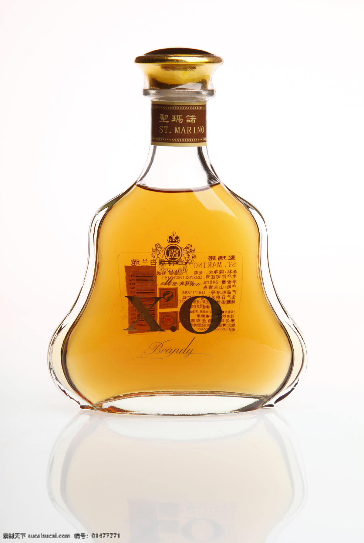 圣瑪諾 xo 白蘭地 洋酒 酒類(lèi) 高品質(zhì) 餐飲美食 飲料酒水