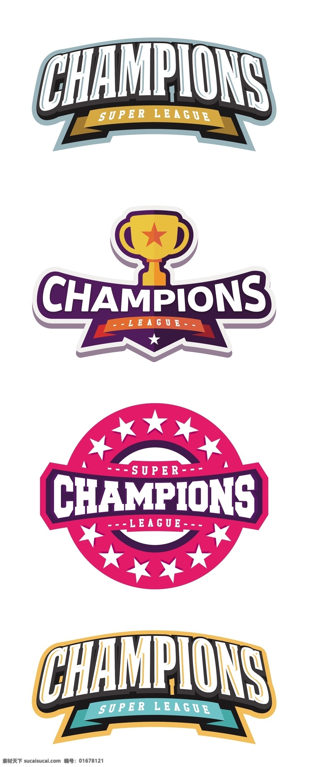體育logo 足球俱樂部 體育俱樂部 國際米蘭 俱樂部 世界杯 標識標志 體育隊徽 俱樂部隊徽 體育團隊 隊伍 方隊 運動精神 新潮 新穎 高端大氣 時尚 體育精神 藝術字 文化藝術 英文字體 logo設計 logo標志 字體設計 藝術字體 五星 星星 隊標 logo 運動logo 團隊logo