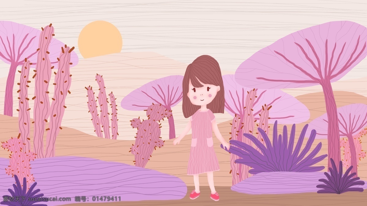 夏日 沙漠 女孩 原創(chuàng) 插畫 夏季 風(fēng)景 植物 夏天 仙人掌 扁平風(fēng) 日出 炎熱