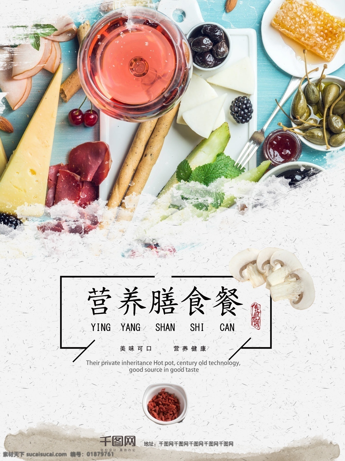 設(shè)計類 app 原型 圖 設(shè)計類app 原型圖 簡約 經(jīng)典黑 時尚 大氣 商務(wù)