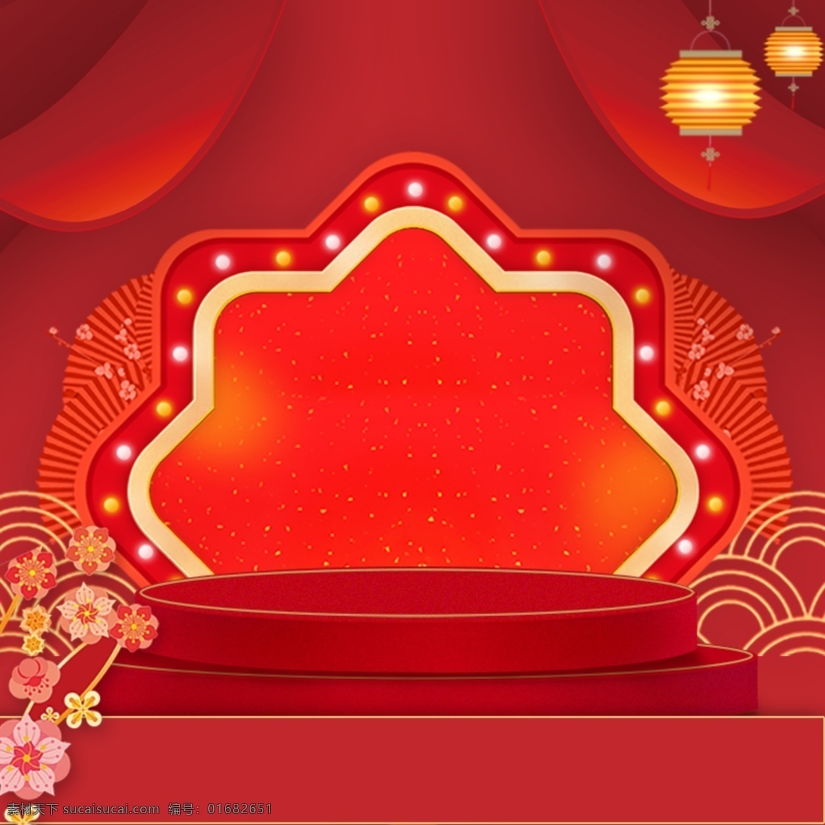 喜庆 红色 新年 喜庆红色新年 过年 企业年会 颁奖盛典 年会设计 年会主题 年会桁架 年会舞台 年会舞台背景 新年背景板 新年布置 新年活动背景 欢度新年 新年氛围 新年快乐 喜迎新年 元宵 元旦 年夜饭 迎新年