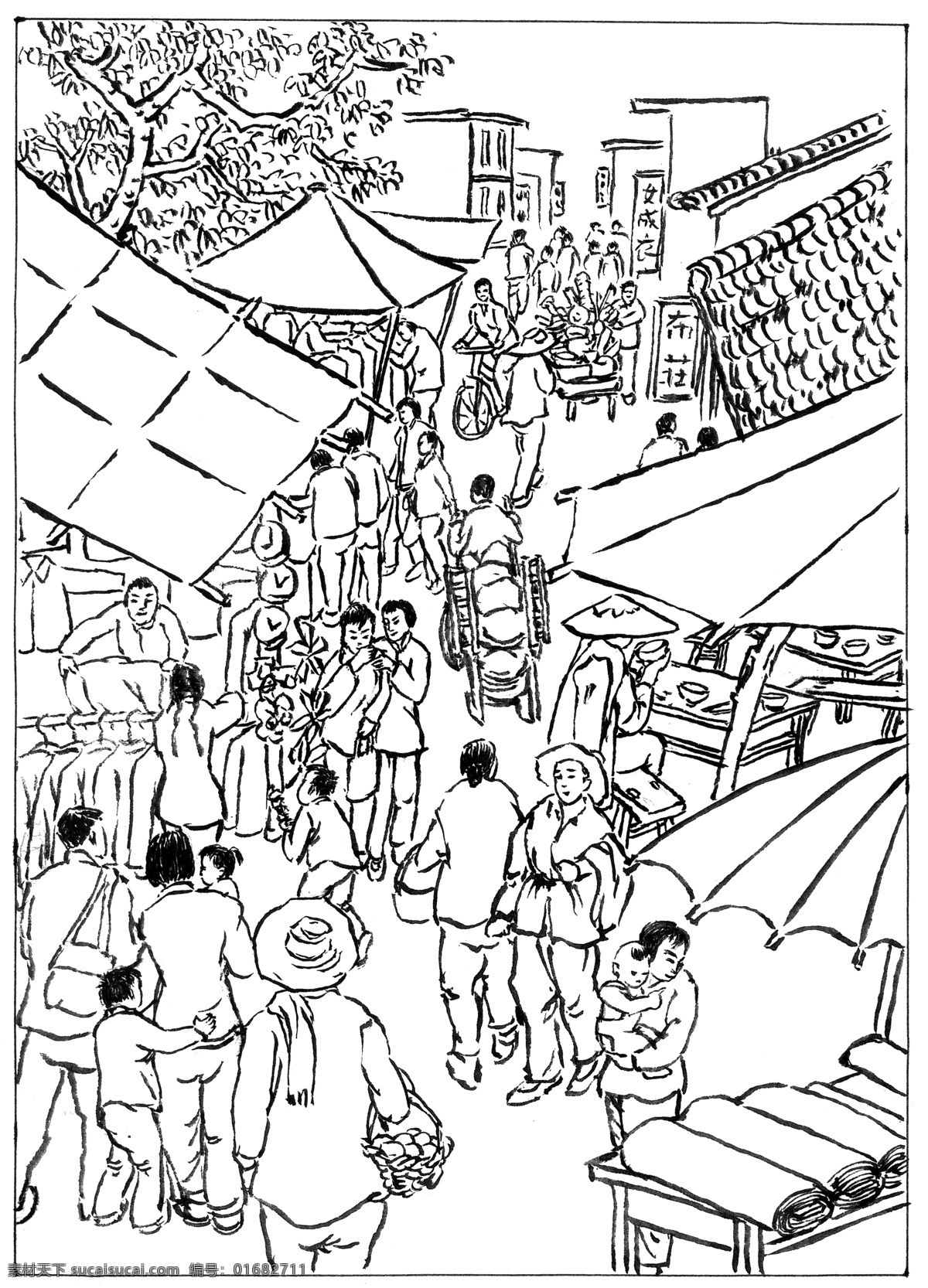 中國畫 南陽 畫家 國畫 水墨畫 河南 河南南陽 水墨印象 張亞平 畫集 美術(shù) 潑墨 寫意畫 南陽畫家 白描 文化藝術(shù) 繪畫書法