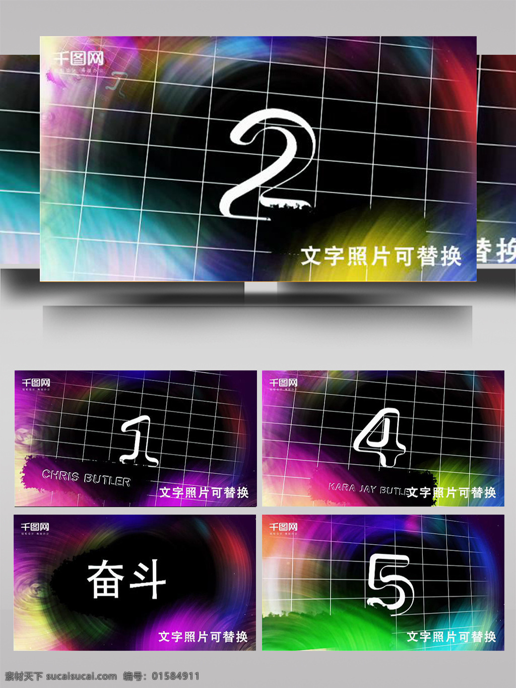 迪斯科 夜總會(huì) 酒吧 夜場(chǎng) 聚會(huì) ae 模板 led 動(dòng)感 街舞 背景 表演 大屏幕 迪廳 歌舞廳 勁舞 快節(jié)奏 節(jié)拍