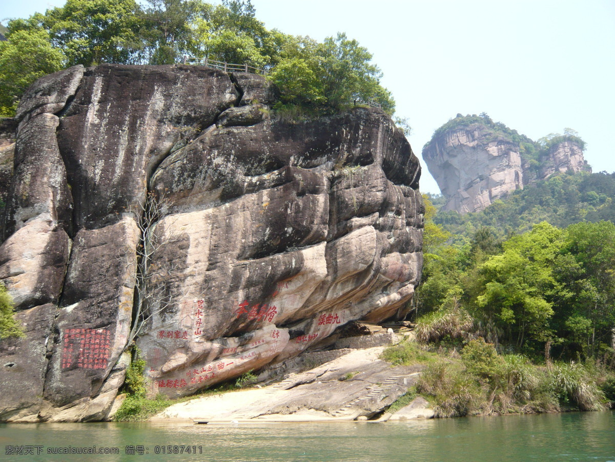 武夷山 九曲溪 漂流 溪水 石刻 文化 旅游攝影 自然風(fēng)景