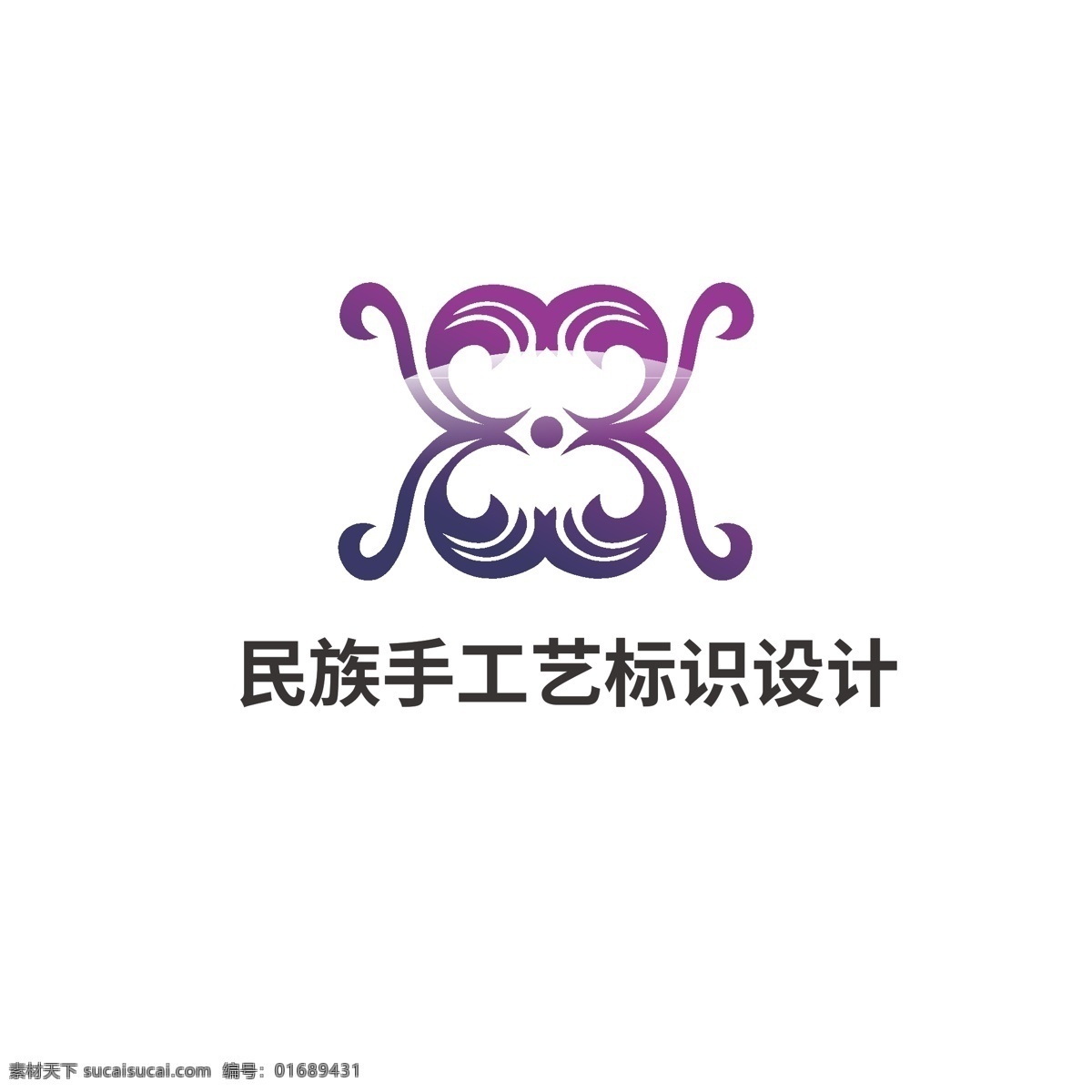 民族 手工藝 標(biāo)識(shí)設(shè)計(jì) 標(biāo)識(shí) 花卉 紋飾 古典
