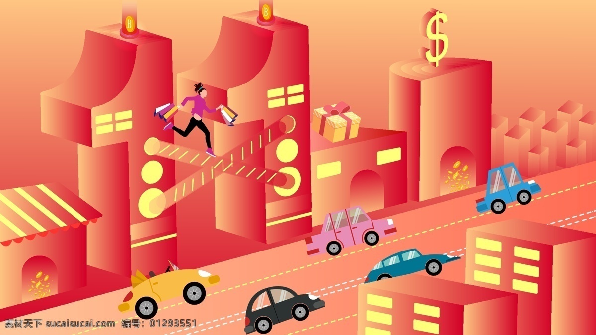 d 淘寶 雙十 購物 節(jié) 人物 插畫 淘寶雙十一 車 建筑 紅色 2.5d 購物節(jié) 錢幣 banna 壁紙 手機(jī)用圖 公眾號(hào)用圖 商業(yè)插畫 漸變 矢量插畫 ai格式