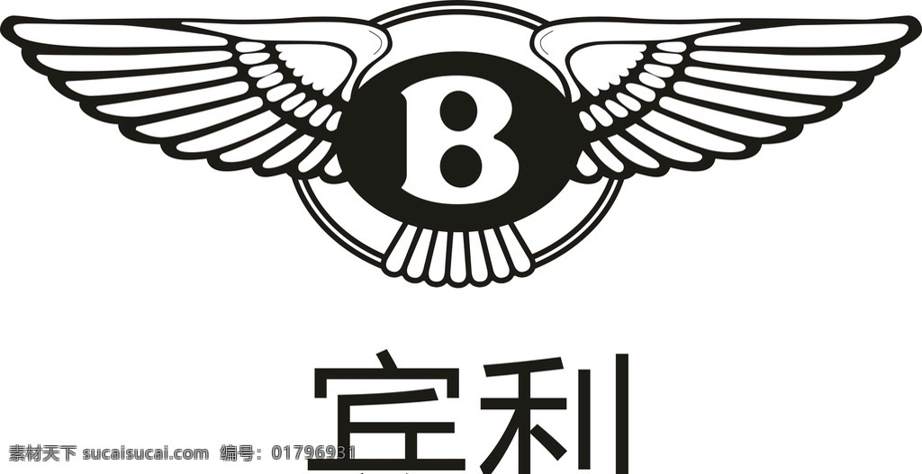 宾利 车 标 矢量图 logo 宾利车标 宾利车 宾利标志 宾利logo 企业logo 标志图标 企业 标志