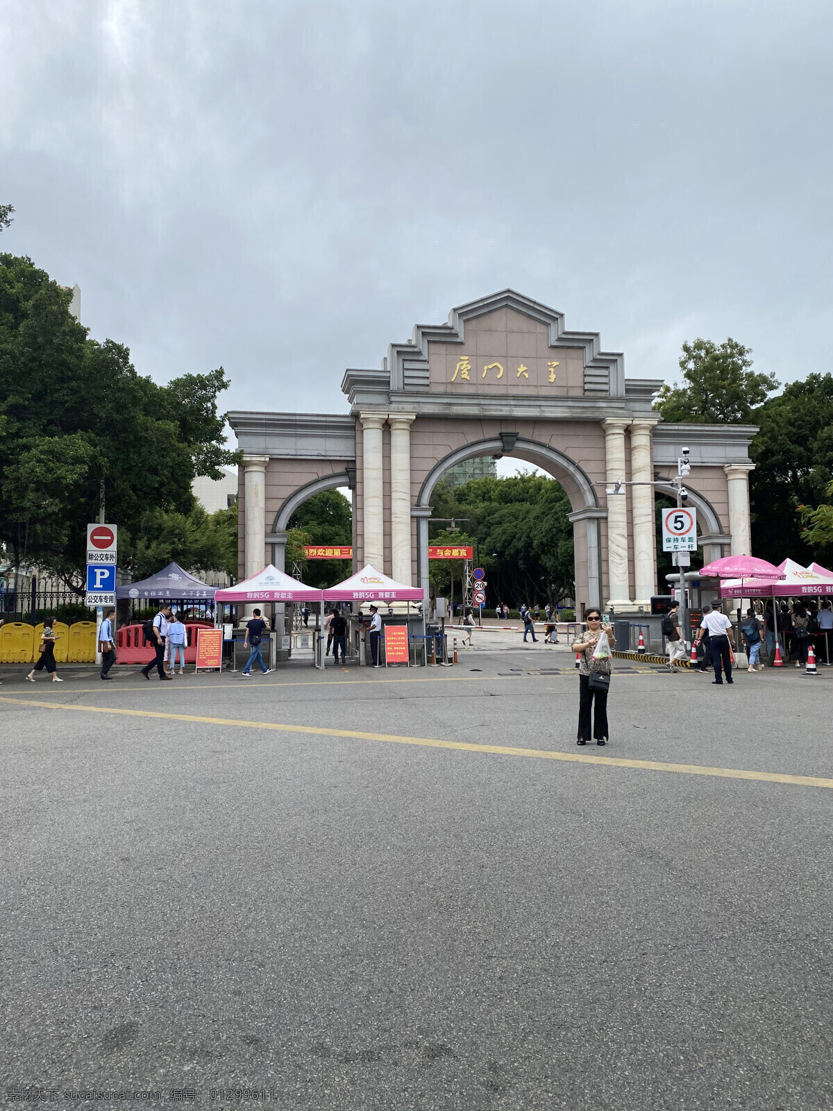 廈門大學圖片 廈門大學 大門口 廈門 集美 旅游 旅游攝影 國內(nèi)旅游