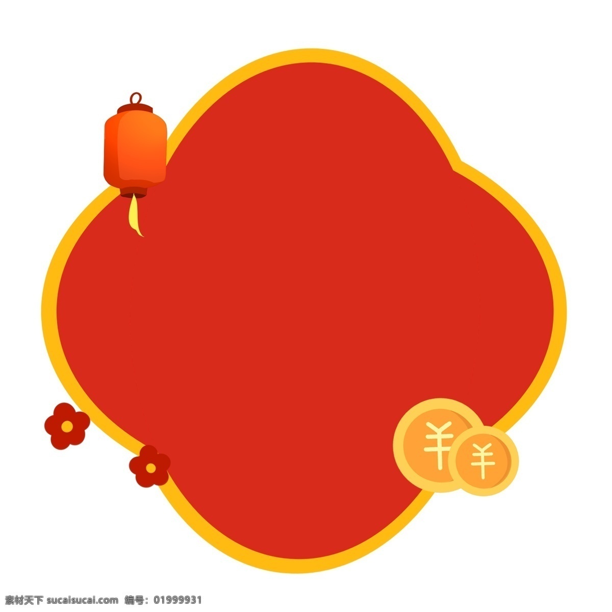 手繪 喜慶 花朵 邊框 花朵邊框 紅色 燈籠 紅色燈籠 錢幣 黃色 紅色邊框 邊框插畫 插圖