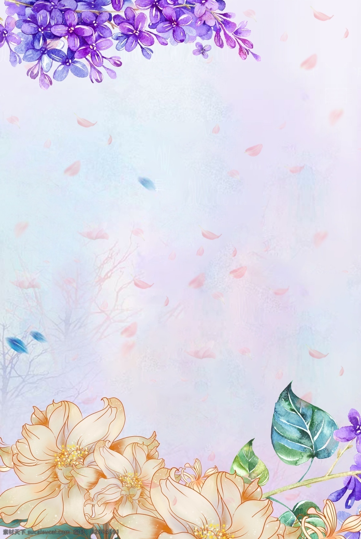 婦女節(jié) 手繪 花朵 分層 banner 三八 粉色 簡約 溫馨 感恩 創(chuàng)意合成