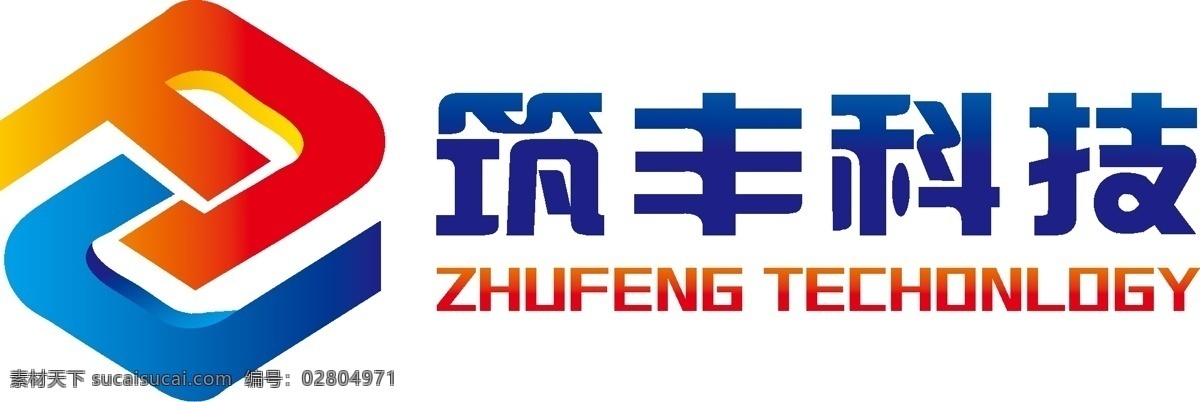 科技 logo 字母zf 簡約 標(biāo)志圖標(biāo) 其他圖標(biāo)