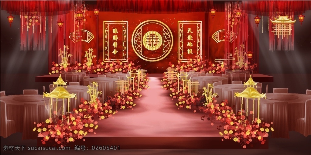 婚禮 中式主題婚禮 紅色婚禮 古典婚禮 新中式婚禮 淡雅婚禮 素雅舞臺(tái)效果 紅金婚禮 時(shí)尚古典婚禮 傳統(tǒng)中式婚禮 婚禮效果圖 中國(guó)風(fēng) 紅色主題婚禮 中式婚禮效果 中式婚慶 舞臺(tái)效果圖 婚禮現(xiàn)場(chǎng)布置 高端婚禮 荷花婚禮舞臺(tái) 婚禮現(xiàn)場(chǎng) 舞臺(tái)布置 婚慶效果圖 慶典策劃 結(jié)婚典禮