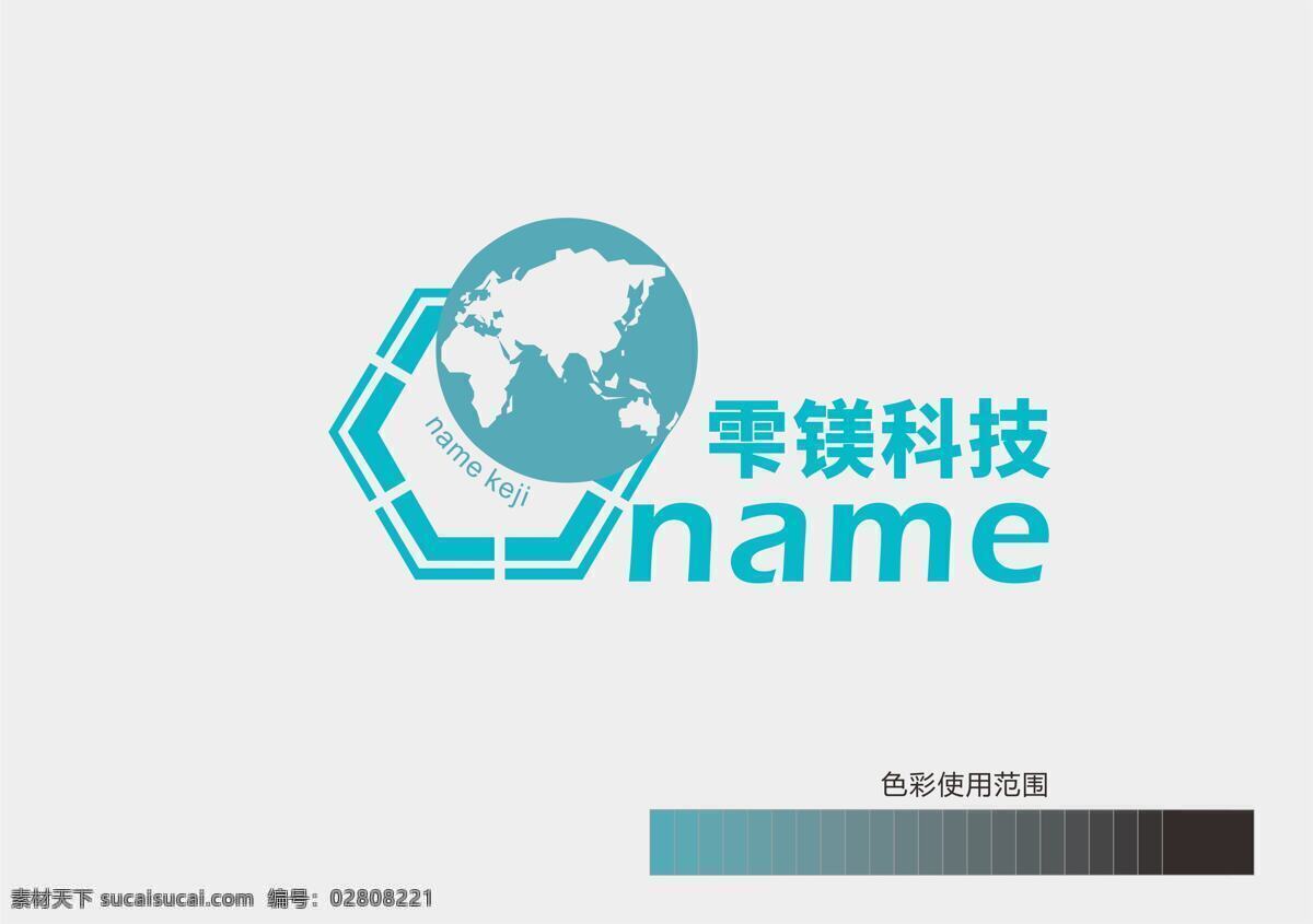 雫 鎂 科技 logo 企業(yè) 品牌 品牌標(biāo)識 logo設(shè)計 工業(yè)