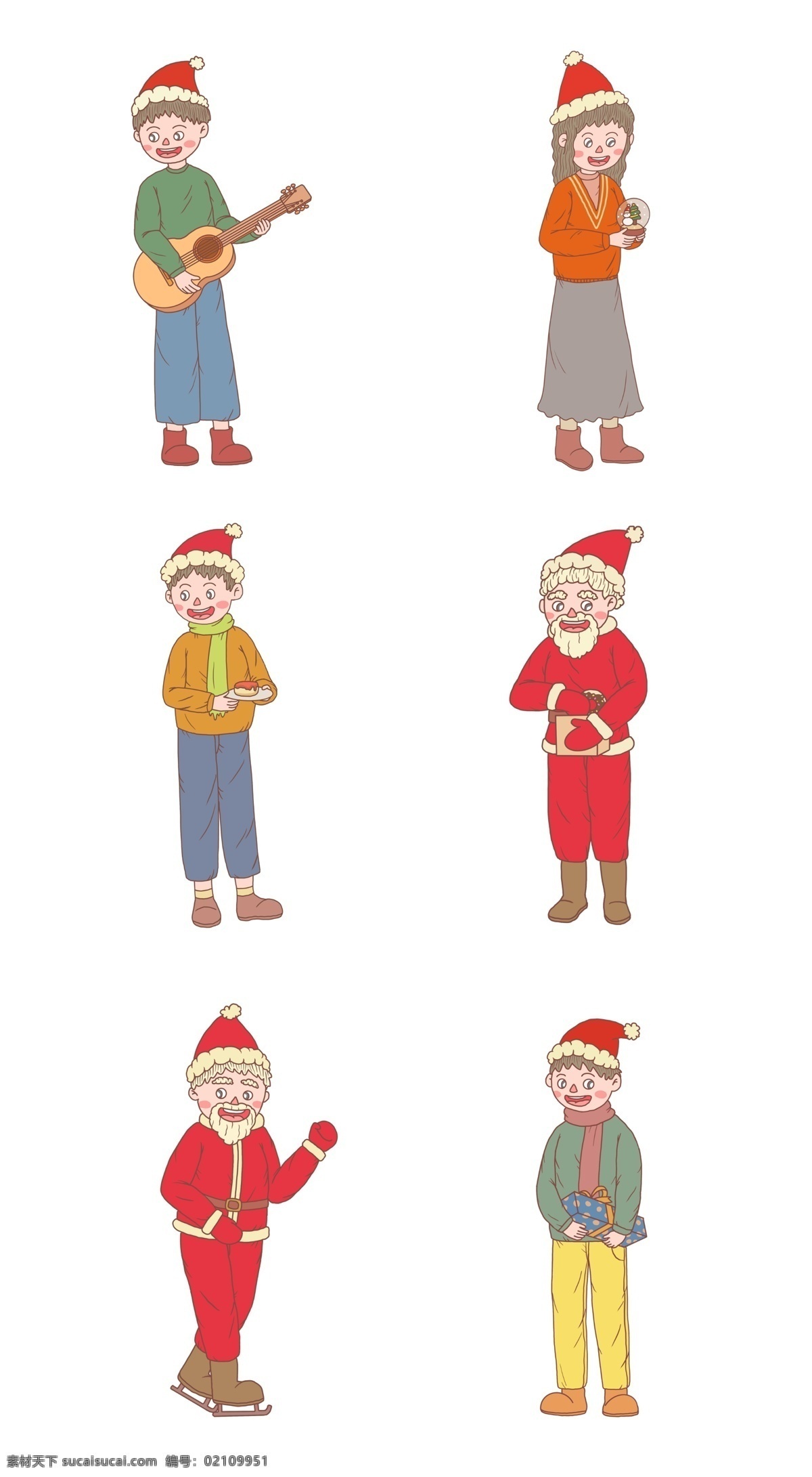 圣诞节 卡通 手绘 人物 动作 系列 圣诞夜 女孩 礼物 圣诞礼物 圣诞帽子 圣诞快乐 圣诞老人 圣诞树 糖果 彩带