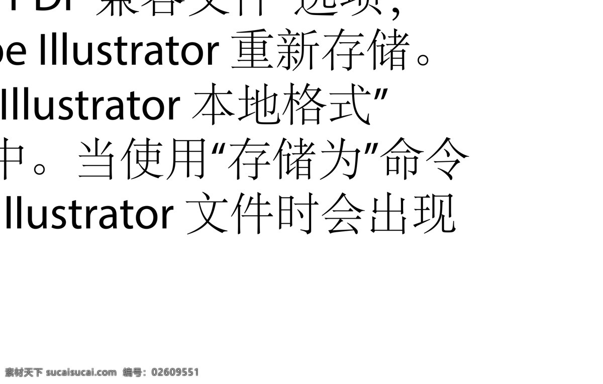 金 隅 山墅 logo 山 樹 標志 標志圖標 企業(yè)