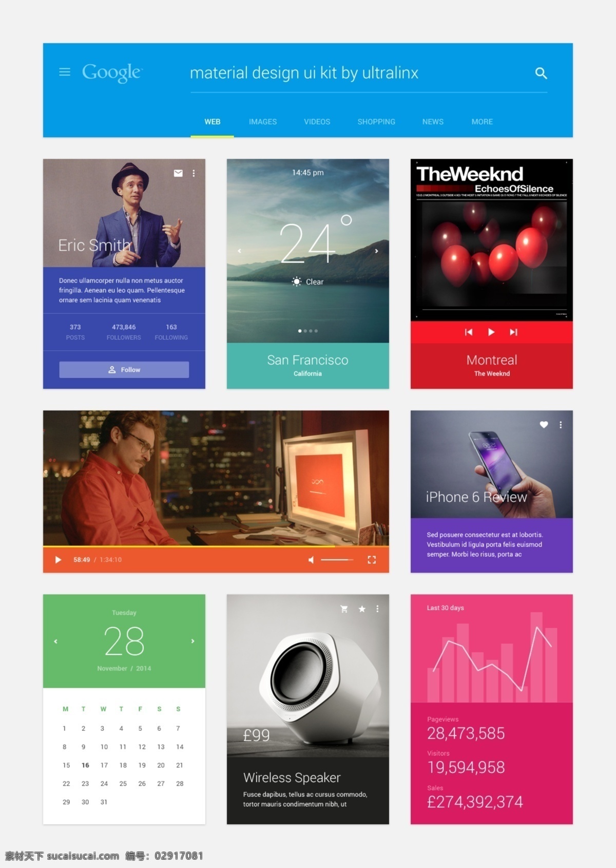 ui 界面設計 網(wǎng)頁模板 組件 套件 app 頁面 kit 分層 分層素材 網(wǎng)頁設計 交互設計 移動界面設計 客戶端界面