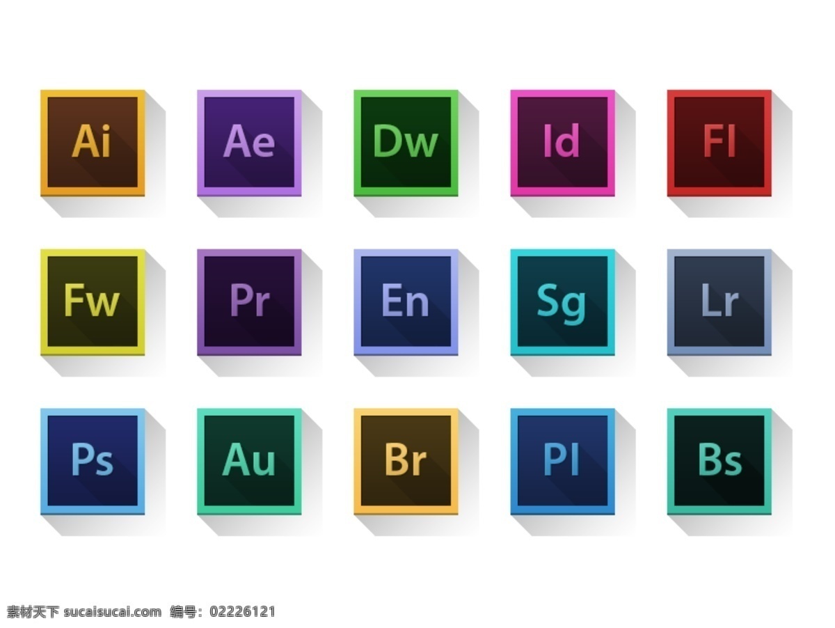 adobe 公司 軟件 圖標(biāo) 軟件圖標(biāo) 圖標(biāo)素材