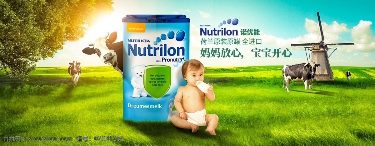 酒水 食品 活动 促销 优惠 淘宝 海报 母婴 辅食 生鲜 糕点 零食 坚果 食品油 啤酒 点心 水果 米糊 粽子 月饼 速食 食品海报 有机水果 美食海报 美食直通车 水果促销 饮料酒水高清 大促 秒杀 团购 节日 淘宝海报 海报背景 海报模板 淘宝直通车 聚划算 推广图 促销海报 拼多多海报 优惠券 淘宝界面设计 广告 banner