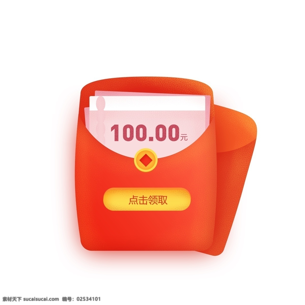 中国 风 节日 大吉大利 红包 五福红包 商业活动 红包利是 群发红包 鼓励奖金 年终奖 开门红 喜庆