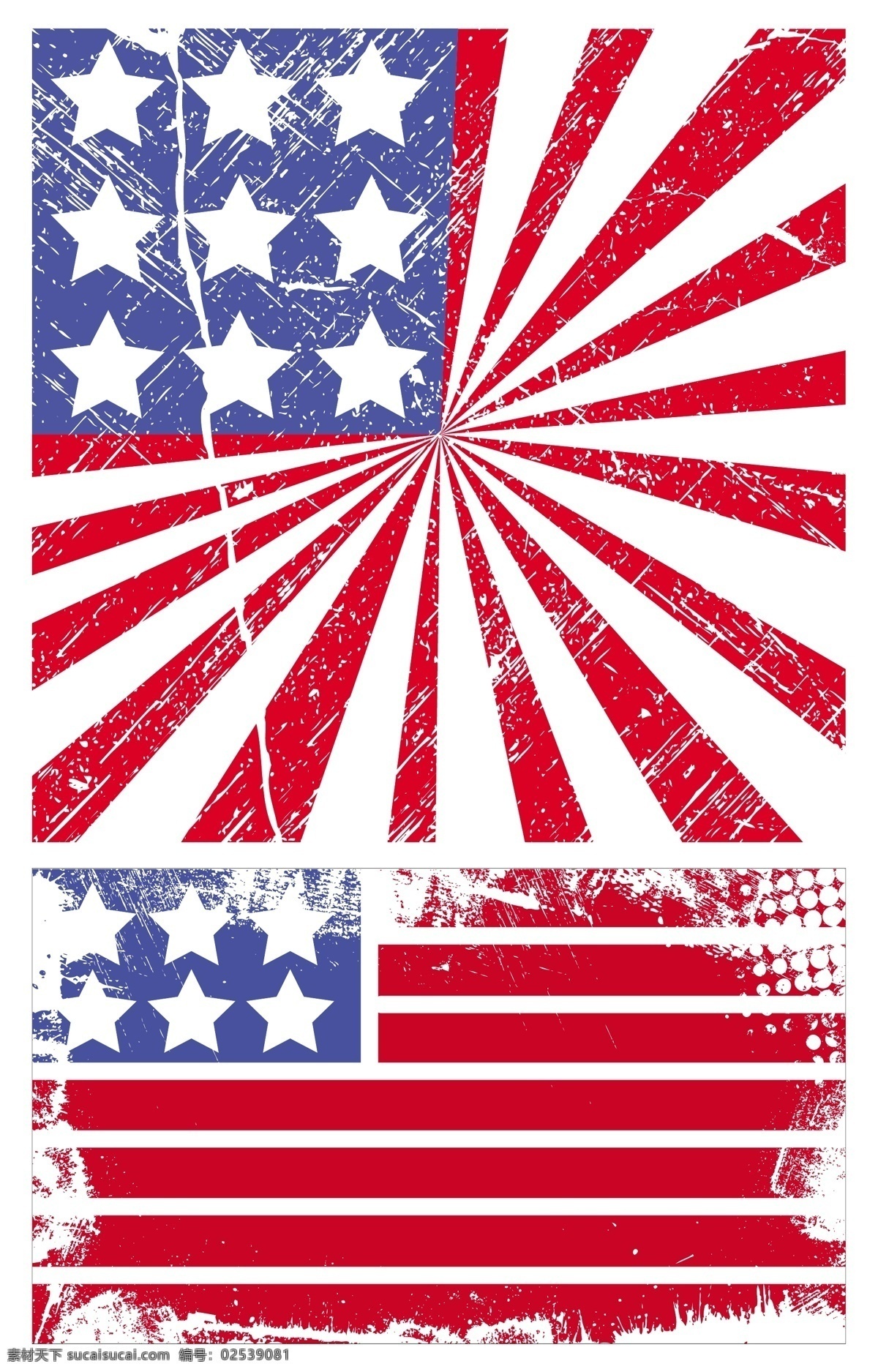 美国 国旗 摇滚 爱国 主题 矢量 美国国旗 服装设计