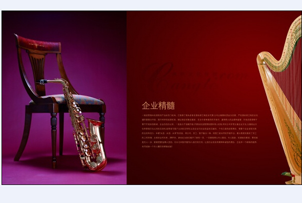 企業(yè) 畫冊(cè) 內(nèi)頁(yè) 源文件 企業(yè)畫冊(cè) 內(nèi)頁(yè)源文件 白色