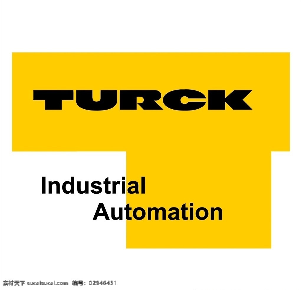 图尔克商标 图尔克 turck logo 标志 商标 图标 企业 标识标志图标 矢量 logo设计