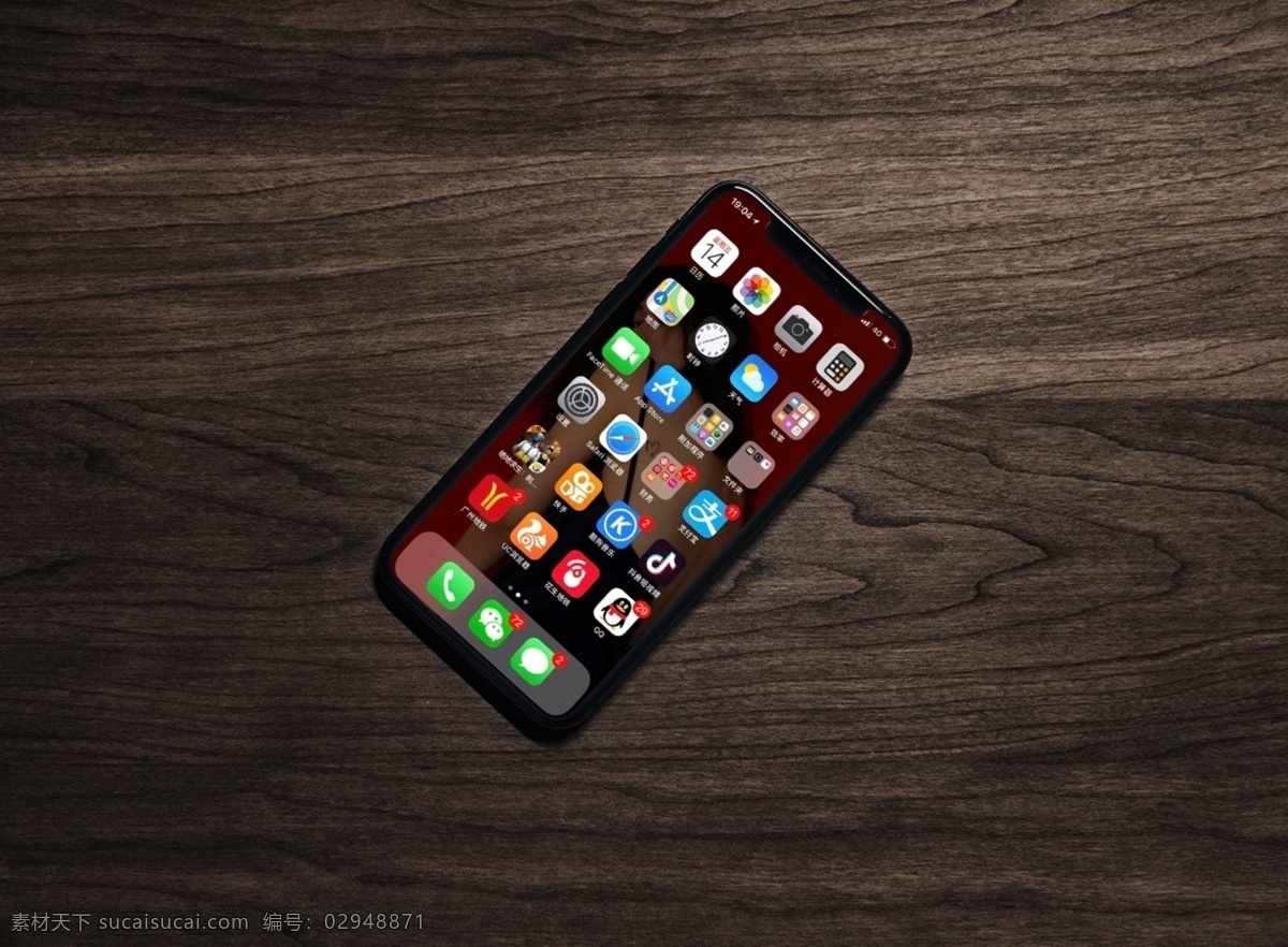 iphone 手機(jī) 樣機(jī) 手機(jī)樣機(jī) 界面樣機(jī) app樣機(jī) 程序樣機(jī) 微信樣機(jī) iphonex 蘋果樣機(jī) 蘋果 圖標(biāo)樣機(jī) 手機(jī)圖片 分層