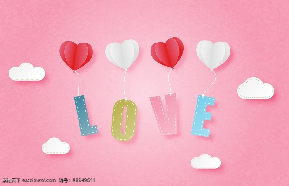 剪纸 风格 情人节 情人节背景 情人节快乐 粉色 淡彩 剪纸风格 爱心 爱 情人节素材 214 情人节爱心