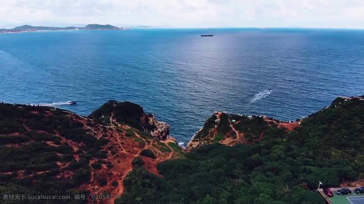 美人魚取景地 美人魚 美景 景色 海濱 大海 取景地 海灣