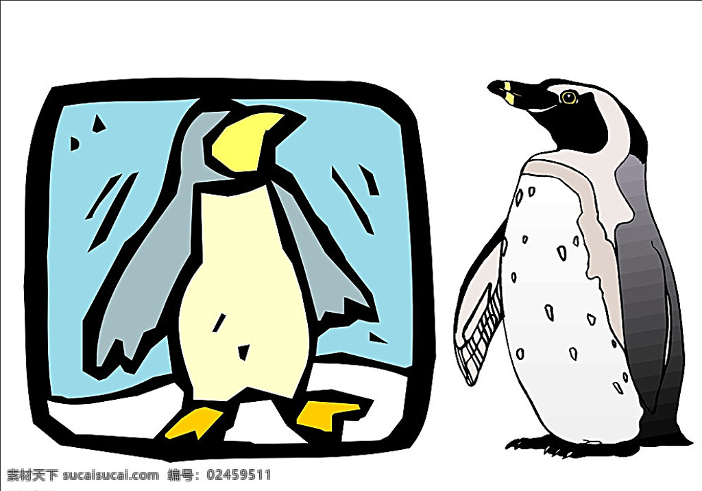 企鹅 企鹅矢量图 冰地企鹅 卡通企鹅小鱼 企鹅素材 南极企鹅 企鹅矢量 鹅 qq 小企鹅 可爱的企鹅 卡通企鹅 企鹅图片 生物世界 野生动物 白色