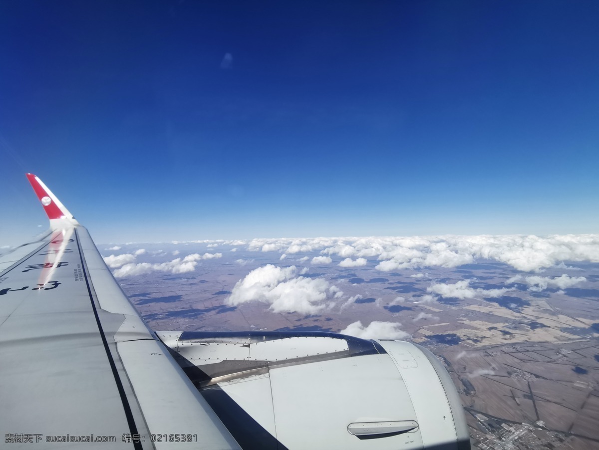 飞机 飞行 摄影图片 旅游 天空 云彩 空中摄影 飞机翅膀 航拍 摄影作品 旅游摄影 国内旅游