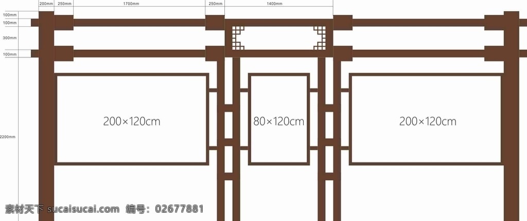 廉潔 廉政 宣傳欄 造型 異形文化墻 黨建文化 廉政建設(shè) 文化展板 廉政文化墻 樓道間 廉政文化 黨風(fēng)廉政建設(shè) 廉政浮雕墻 廉政樓道 文化墻 黨建文化墻 廉政文化長(zhǎng)廊 廉政文化展廳 黨員活動(dòng)室 黨建 梅花 清廉 造型宣傳欄 造型墻 廉政造型墻 廣告類 文化藝術(shù) 傳統(tǒng)文化