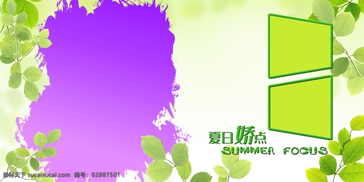 夢境 藝術(shù) 照相 前景 背景 文化藝術(shù) 傳統(tǒng)文化