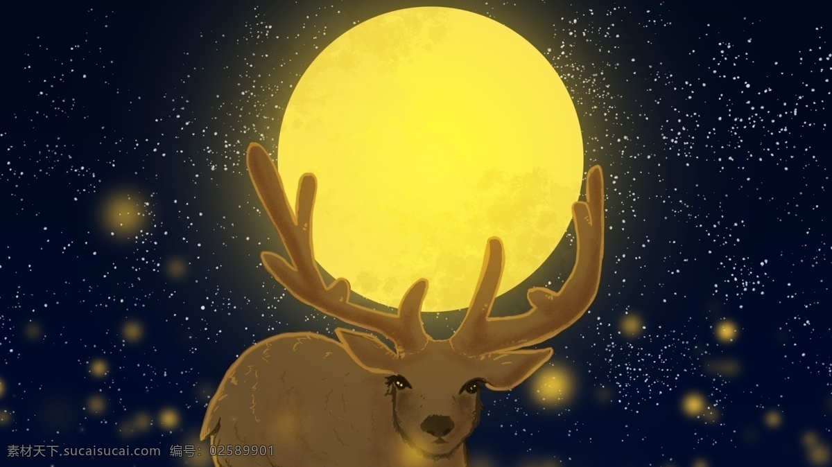 溫馨 治愈 系 月亮 星空 下 鹿 插畫 巨大的月亮 麋鹿 馴鹿 梅花鹿 溫馨治愈系 格式