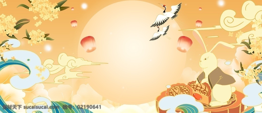 淘寶 天貓 中秋節(jié) 國(guó) 潮 風(fēng) 海報(bào) 背景 情滿中秋 八月十五 中國(guó)風(fēng)海報(bào) 復(fù)古風(fēng)背景 復(fù)古風(fēng)海報(bào) 中秋 中秋節(jié)海報(bào) 中秋節(jié)月餅 月餅海報(bào) 月餅素材 中秋團(tuán)圓夜 中秋佳節(jié) 食品海報(bào) 月餅 中國(guó)風(fēng)素材 中國(guó)風(fēng) 淘寶界面設(shè)計(jì) 廣告 banner