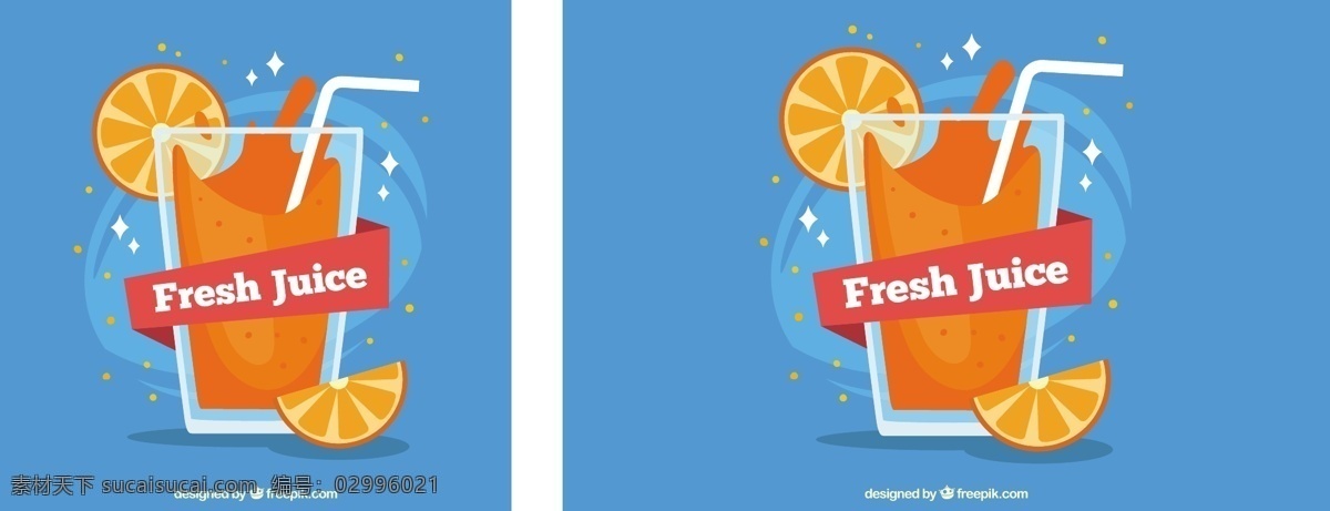 蓝色 背景 平面设计 橙汁 食品 夏季 水果 颜色 橙色 热带 平板 玻璃 饮料 丰富多彩 橙色背景 果汁 自然 健康 自然背景