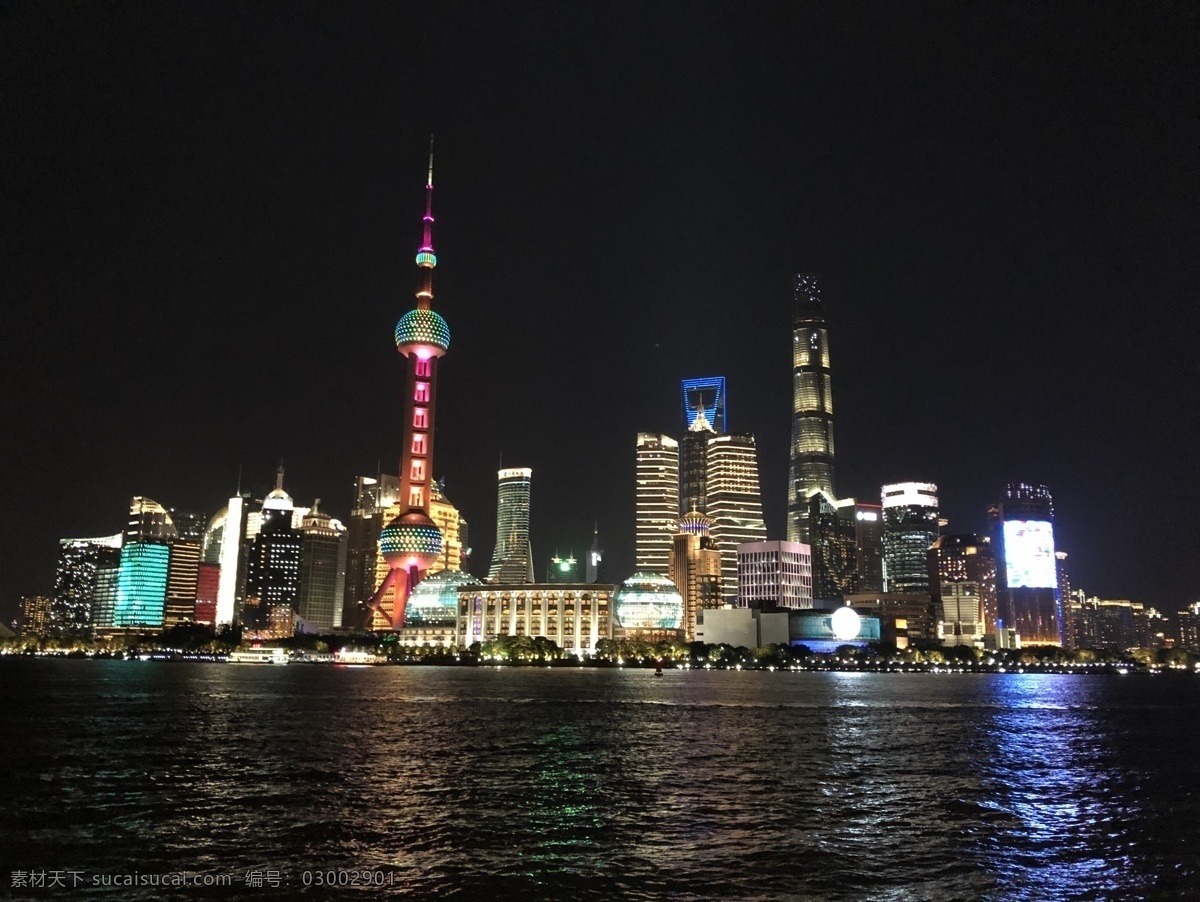 上海 外灘 燈光 上海外灘燈光 東方明珠 夜景 燈光秀 江面 照片 旅游攝影 國內(nèi)旅游