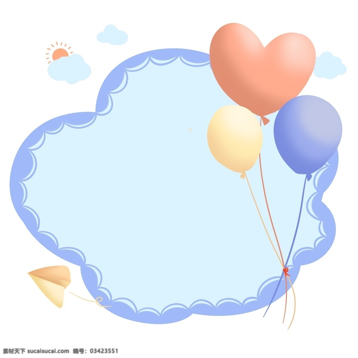 六一节 可爱 气球 小 白云 边框 小白云边框 天空 云彩 太阳 纸飞机 童趣 儿童卡通