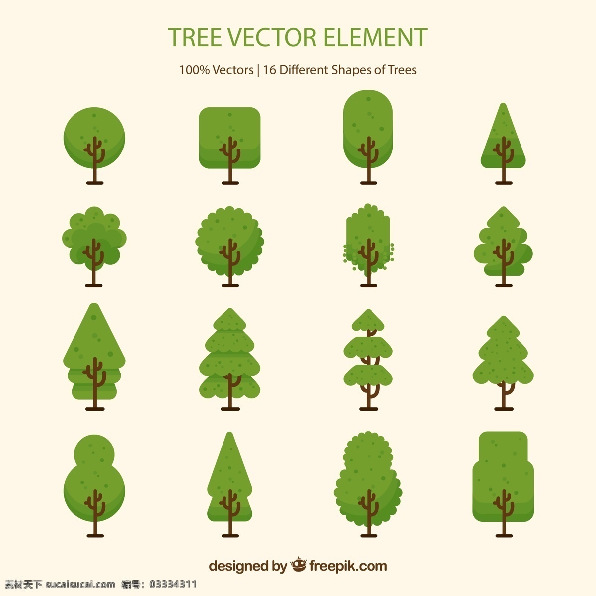绿色 树木 矢量 植物 矢量图 格式 psd素材 高清图片