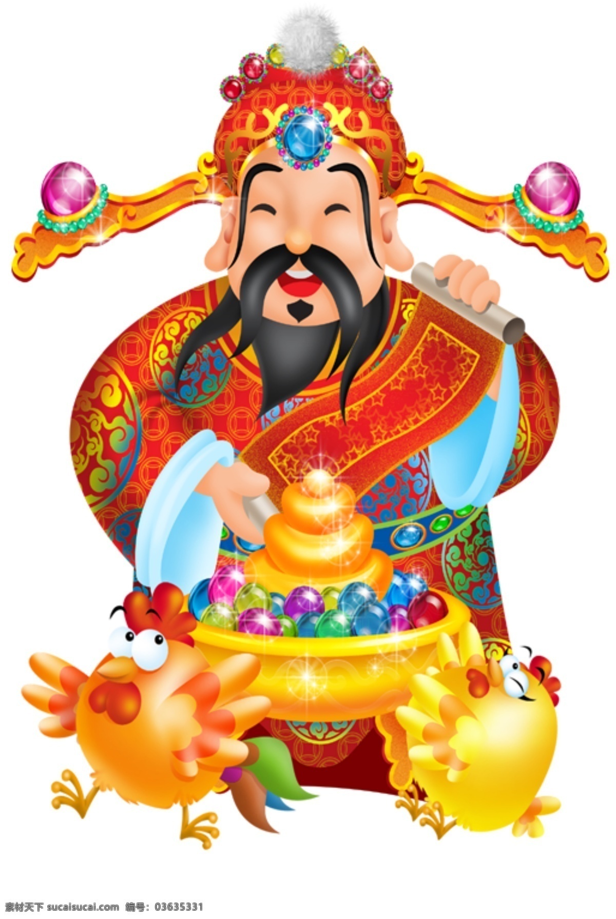 財神爺 恭喜發(fā)財 財神 金元寶 卡通雞 新年素材 節(jié)日素材 psd素材 分層 源文件