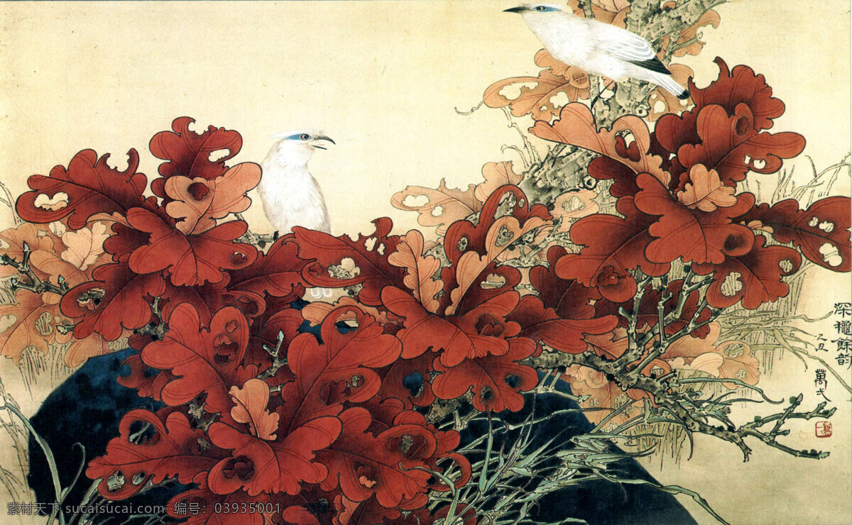 國畫藝術 紅葉 花鳥畫 繪畫 繪畫書法 美術 鳥 深秋余韻 中國畫 工筆重彩畫 野草 書法 印章 國畫集46 文化藝術 裝飾素材 雕刻 圖案