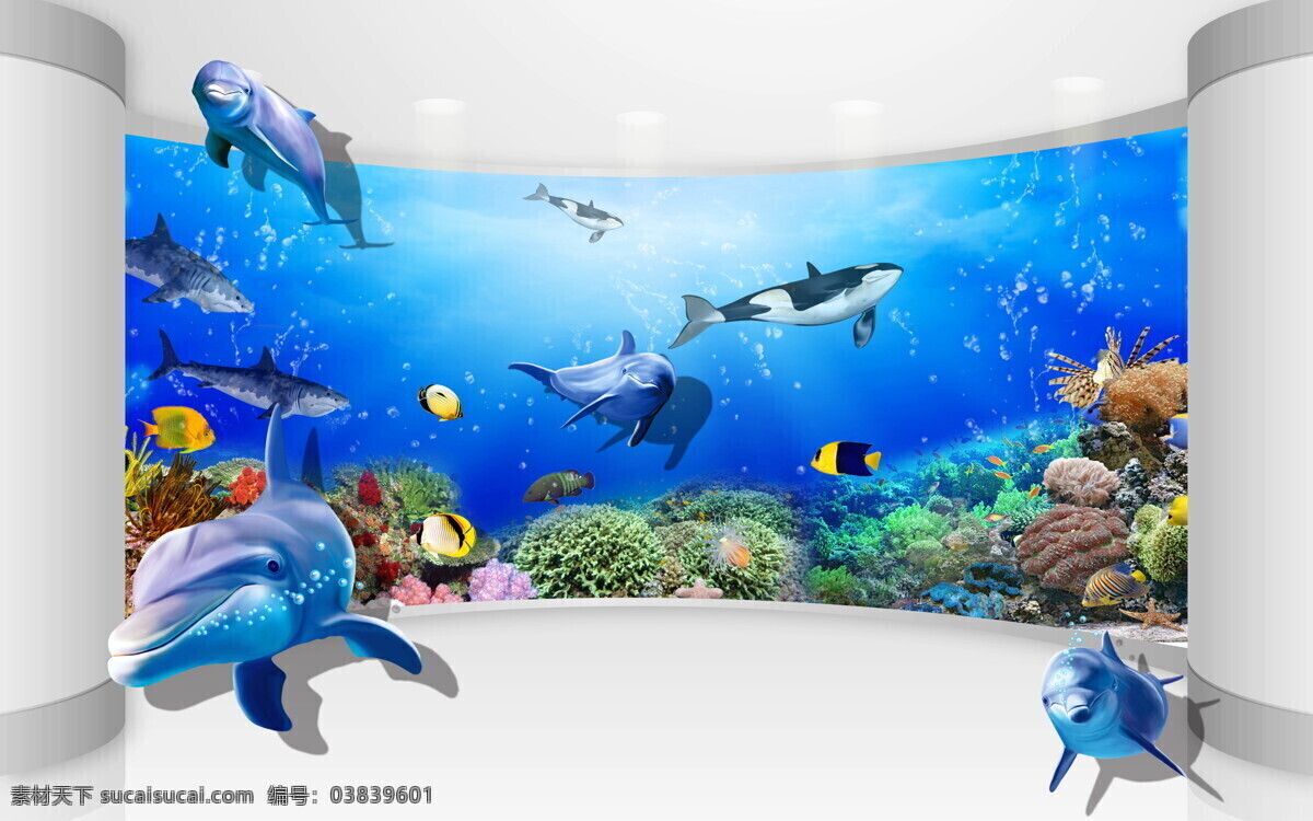 梦幻 3d 海底 世界 海底世界 背景墙效果图 装修 客厅 水墨画 装饰画 现代 清新 简约 抽象 创意 花朵背景墙 海豚 海龟 岩洞 水藻 海报