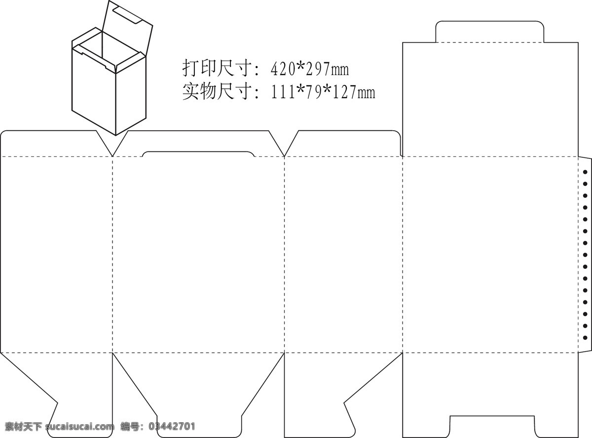 包裝盒平面圖 包裝盒展開圖 模切 盒子 矢量 智能貼圖模板 盒型 刀版圖 刀版 包裝展開圖 包裝盒刀模 耳機(jī)盒刀版 耳機(jī)盒刀模 pvc 刀 版 pvc盒刀模 掛盒刀版 化妝品包裝 化妝品刀版
