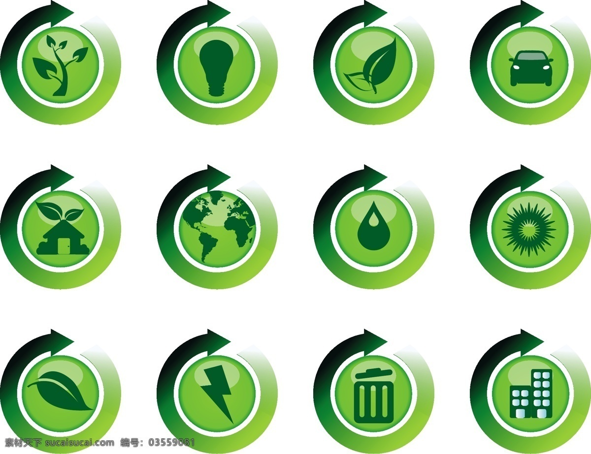 回收 再 利用 恢复 图标 回收重用 重用 重用的恢复 恢复的图标 绿色 矢量 循环 向量 向量回收利用 回收利用循环 回收利用减少 向量减少 其他矢量图