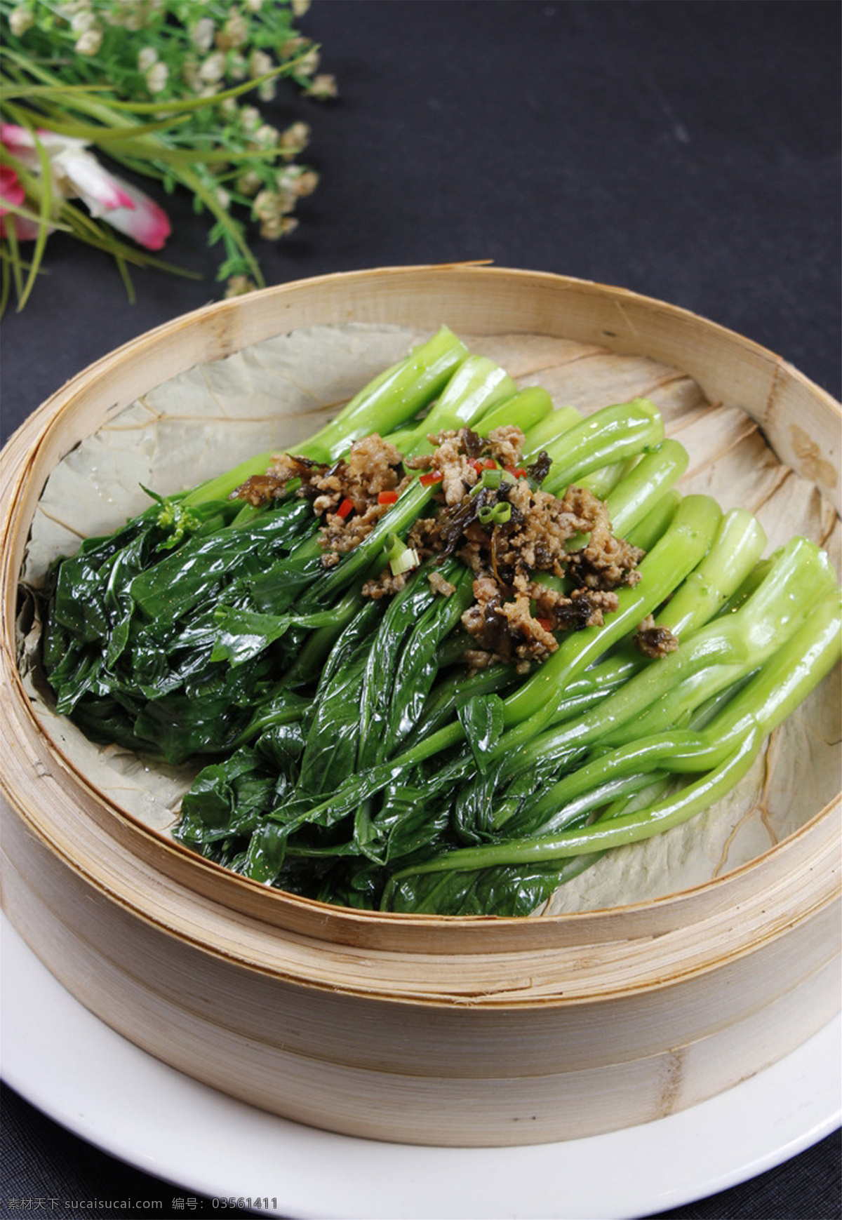 菜 肉末 蒸 菜心 菜肉末蒸菜心 美食 傳統(tǒng)美食 餐飲美食 高清菜譜用圖
