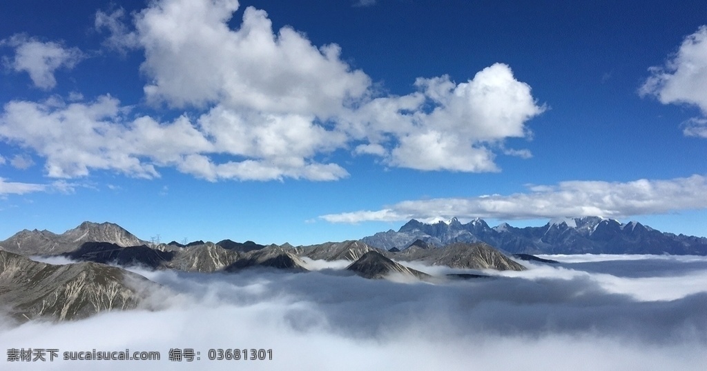 折多山 最高 山顶 云海 蓝天 白云 雪山 高山 风景 自然景观 山水风景