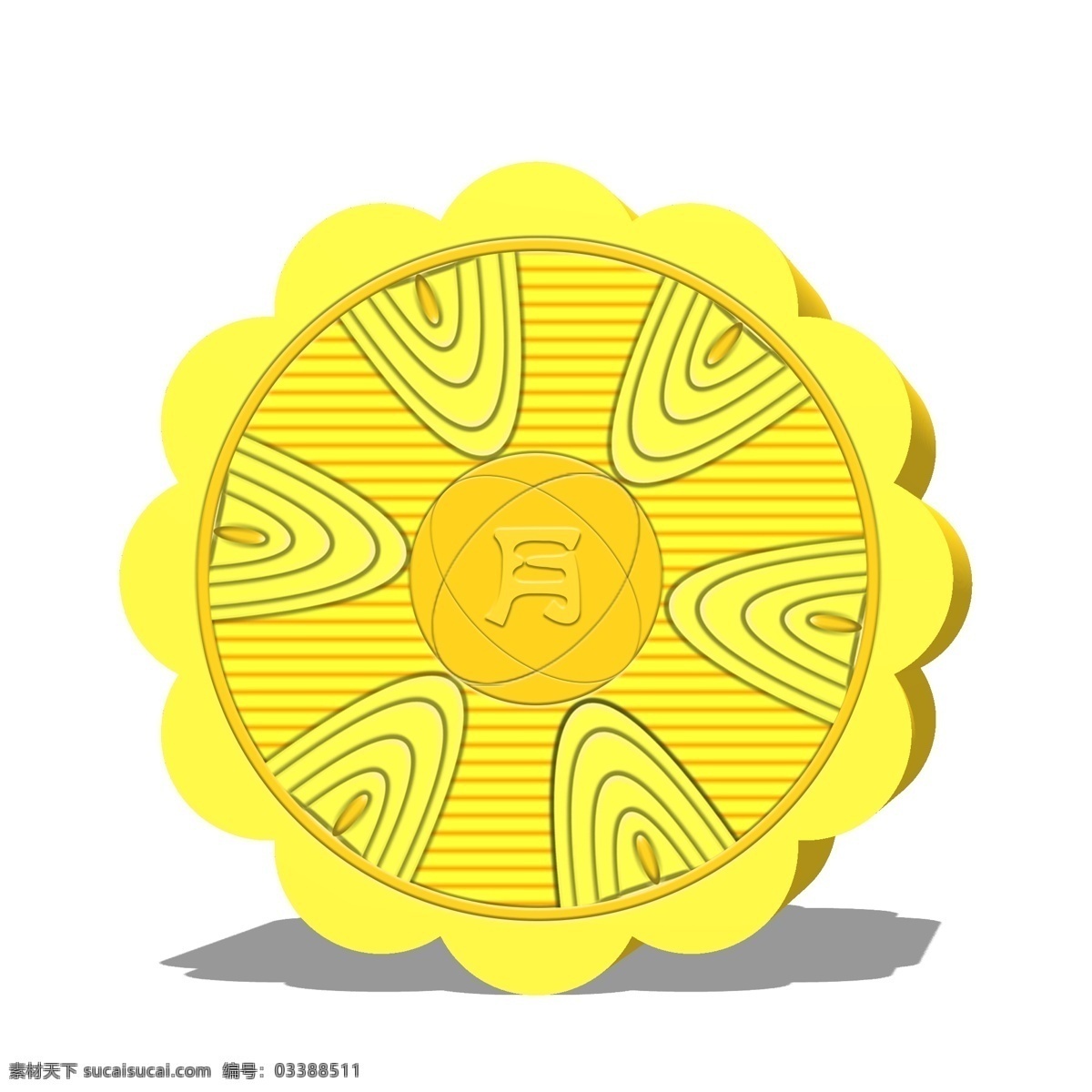 中秋月餅 套 圖 商用 元素 創(chuàng)意月餅 中秋節(jié) 月餅 3d風格 賞月