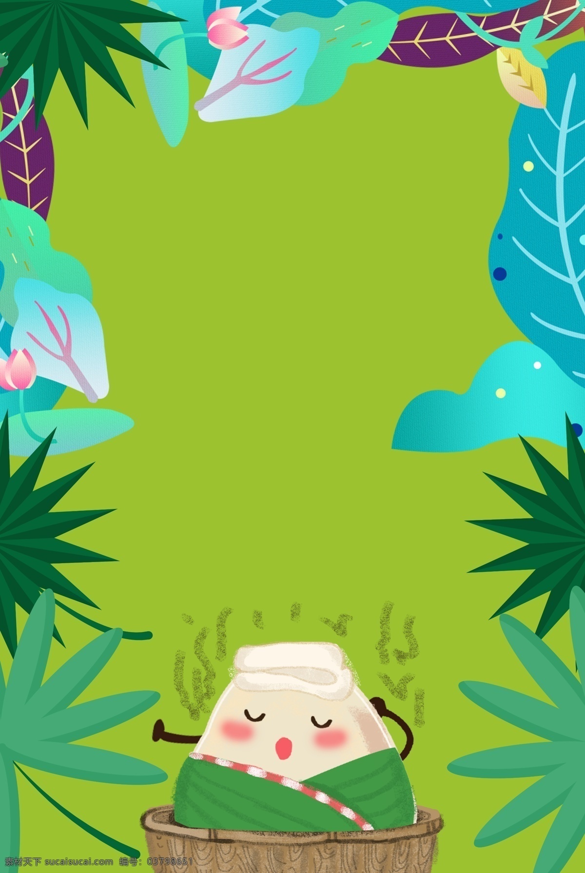 端午節(jié) 綠色 簡約 風 海報 banner 背景 綠色背景 簡約風格 psd源文件 淘寶 天貓 海報背景 粽子 開心
